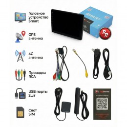 RedPower 800 Smart|4/64 GB|9"