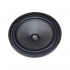 Мидбасы RS Audio Stream MB200 Мидбасы RS Audio Stream MB200