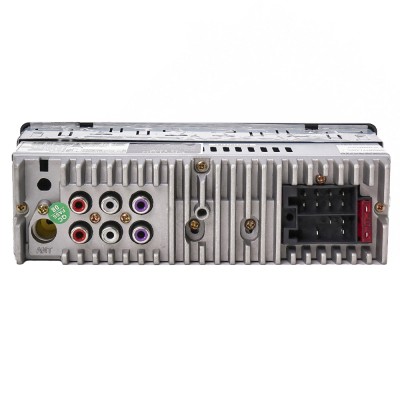Магнитола Skylor RS-540BT Магнитола Skylor RS-540BT