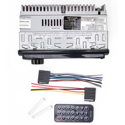 Магнитола Skylor RS-540BT Магнитола Skylor RS-540BT