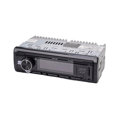 Магнитола Skylor RS-540BT Магнитола Skylor RS-540BT