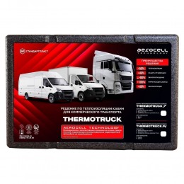 StP Thermotruck 14