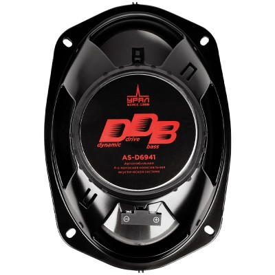 Коаксиальные динамики Урал DDB AS-D6941 Коаксиальные динамики Урал DDB AS-D6941
